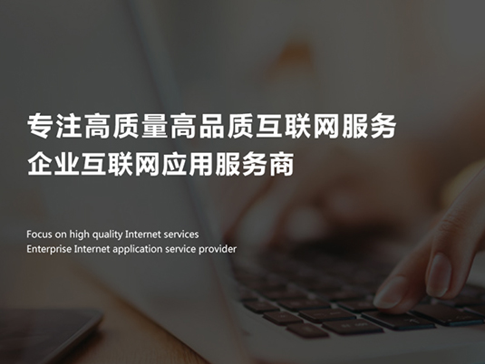 探花系列在线观看信息科技